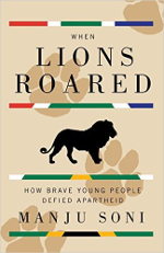 When Lions Roared